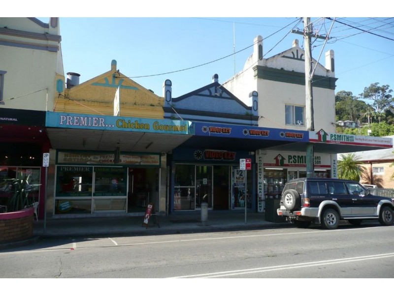 87 Murwillumbah Street, Murwillumbah NSW 2484