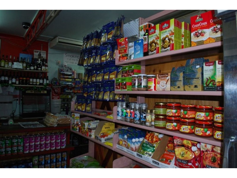 Mount Burrell NSW 2484