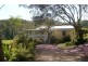 Doon Doon NSW 2484