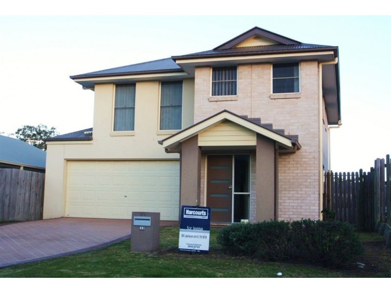 33 Moorhen, Coomera QLD 4209