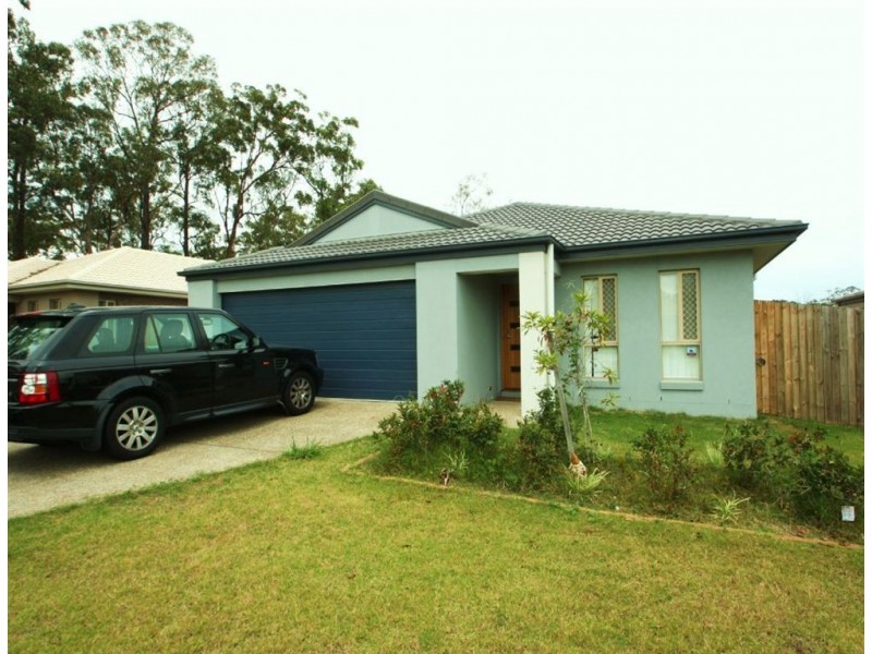 7 Tess Rd, Coomera QLD 4209