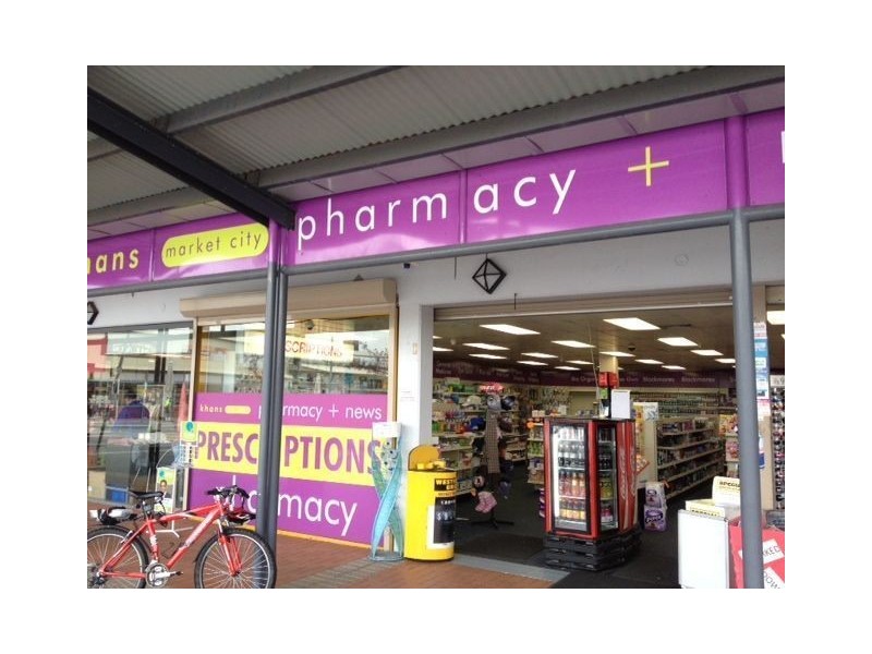 280 Bannister Road, Canning Vale WA 6155