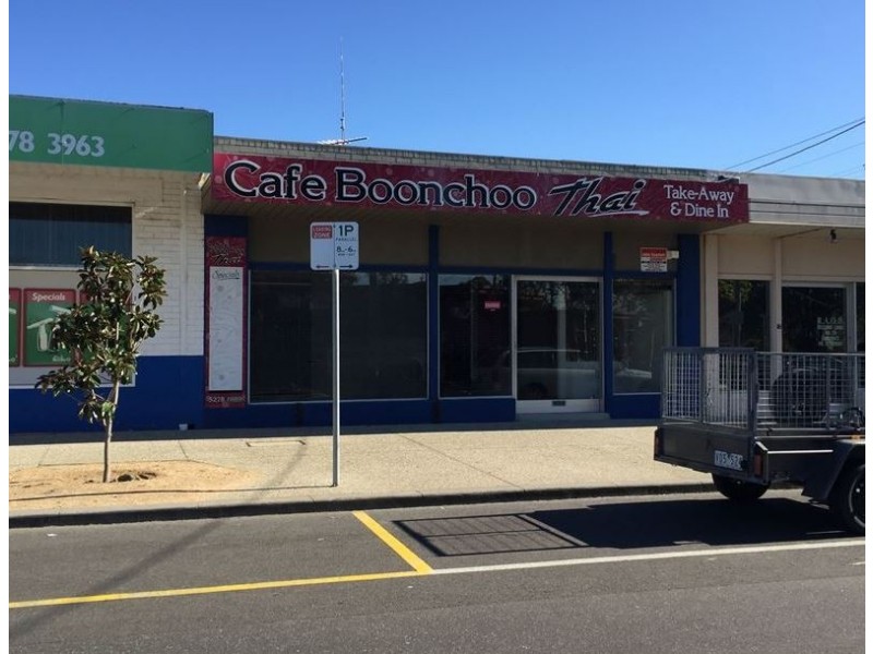 16 Beauford Avenue, Geelong VIC 3220