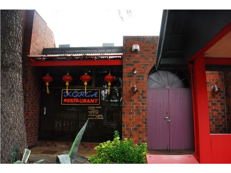131-133 Goodwood Road, Goodwood SA 5034