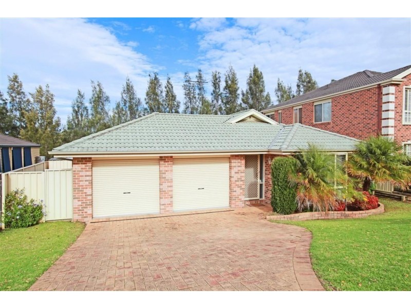 25 The Kraal Drive, Blair Athol NSW 2560