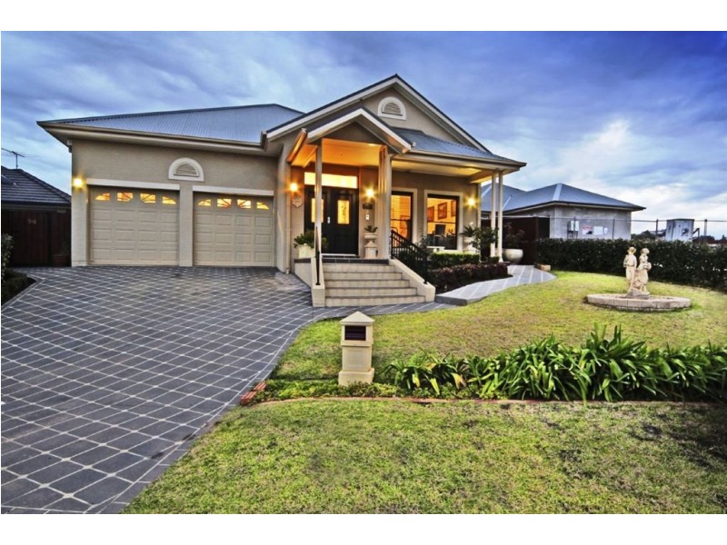 2 Geary Place, Elderslie NSW 2570
