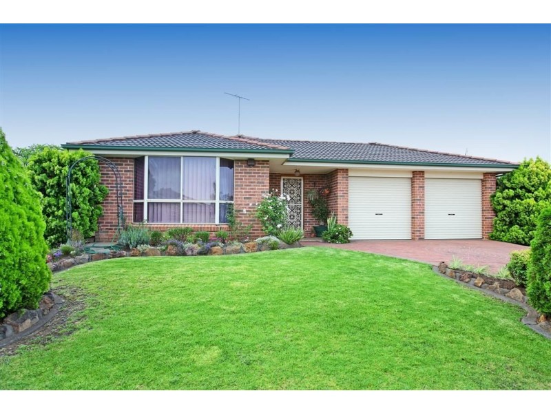 4 Avery Way, Narellan Vale NSW 2567