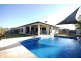 12 Summerland Drive, Deeragun QLD 4818
