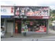 341 Wellington Street, Launceston TAS 7250