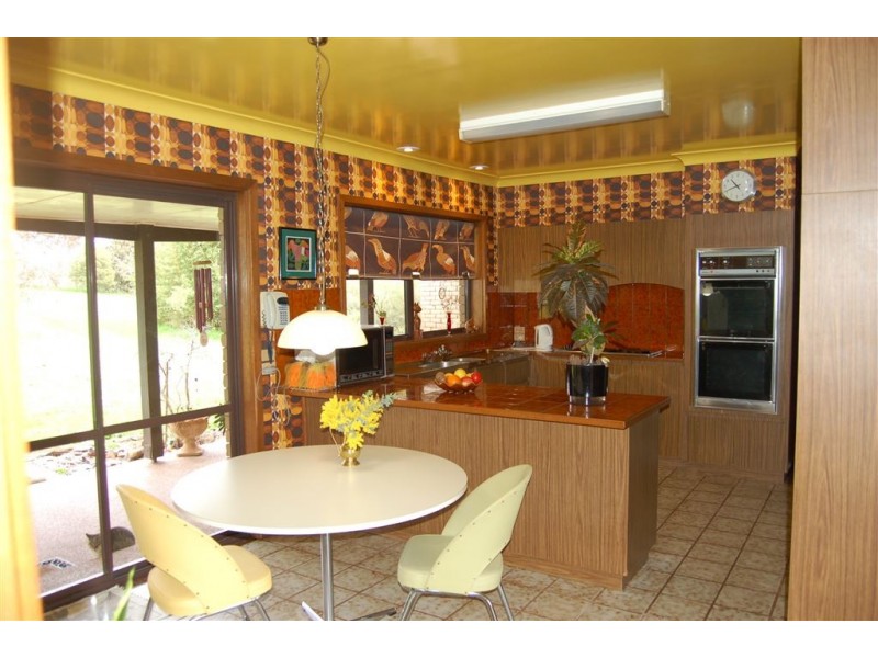 Keajura Grove, Murray’s Lane, Tarcutta NSW 2652