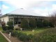 135 High Street, Cobram VIC 3644