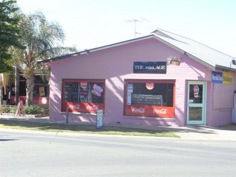cnr Broadway & Mookarii St, Cobram VIC 3644