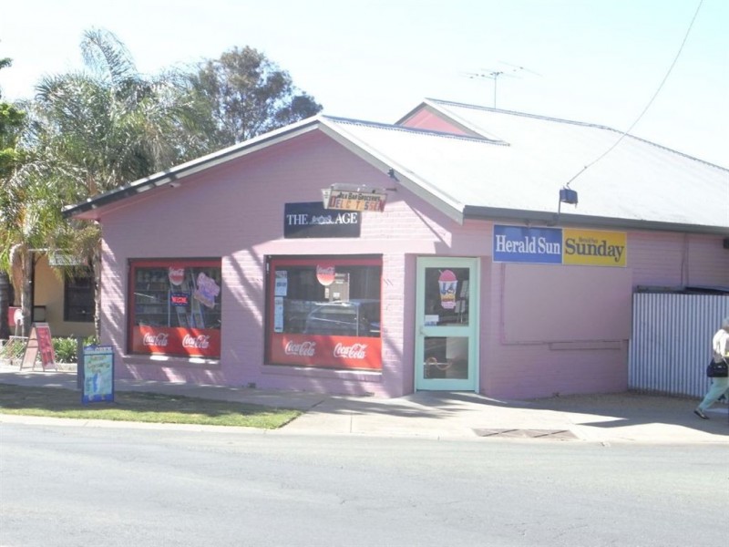 cnr Broadway & Mookarii St, Cobram VIC 3644