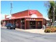 20 Cnr High Street & Punt Road, Cobram VIC 3644
