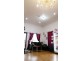 Nevertire NSW 2831