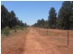 * Currawatha, Cobar NSW 2835