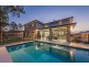 45 Bisley Place, Wakerley QLD 4154