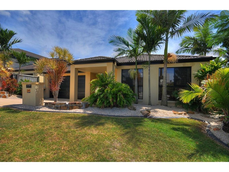 17 Gerona Circuit, Varsity Lakes QLD 4227