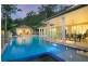 112 Aqua Promenade, Currumbin Valley QLD 4223