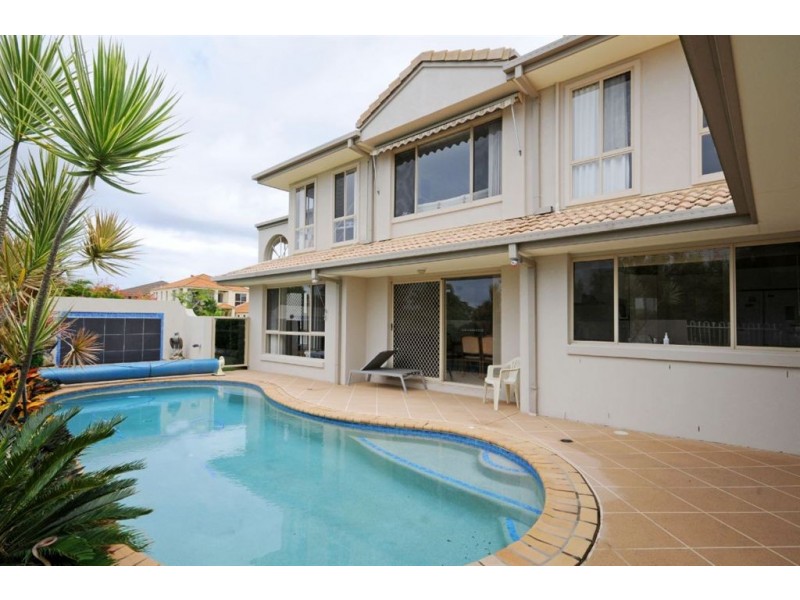 32 Vanderbilt Court, Varsity Lakes QLD 4227