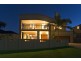 4 Majorca Crescent, Varsity Lakes QLD 4227