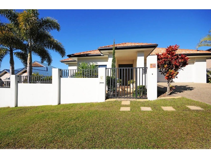 12 Magenta Drive, Varsity Lakes QLD 4227