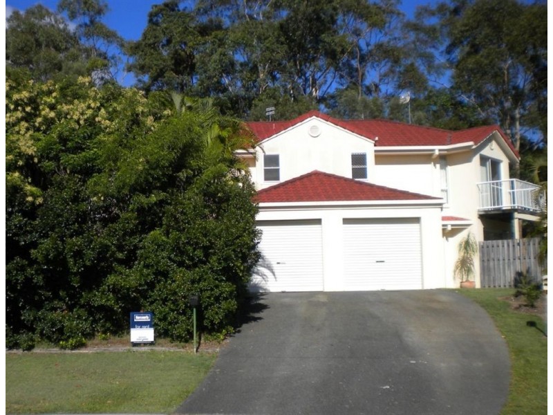1/7 Joshua Close, Arundel QLD 4214