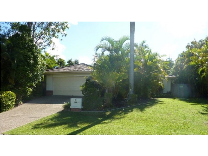 81 River Meadows Drive, Coomera QLD 4209