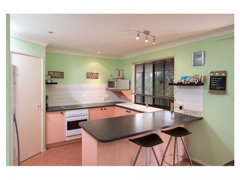 2 Bundamba Court, Mundoolun QLD 4285