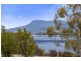 33 + 35 Lamprill Circle, Herdsmans Cove TAS 7030