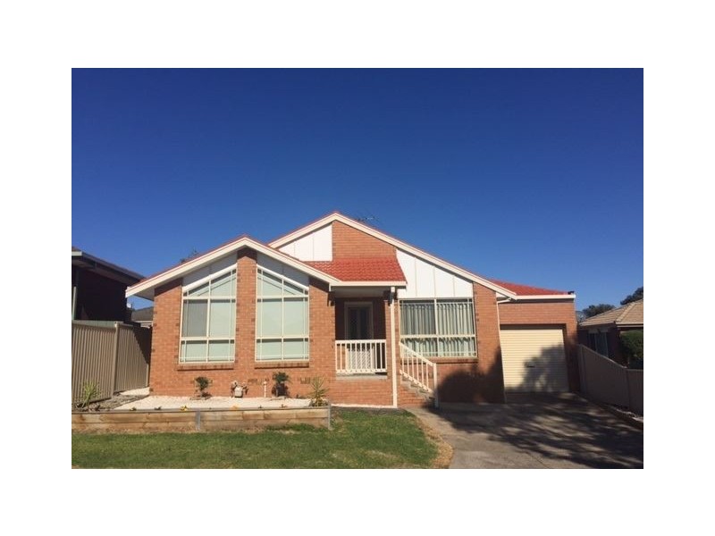 1 Howqua Court, Epping VIC 3076