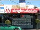 185 High Street, Thomastown VIC 3074