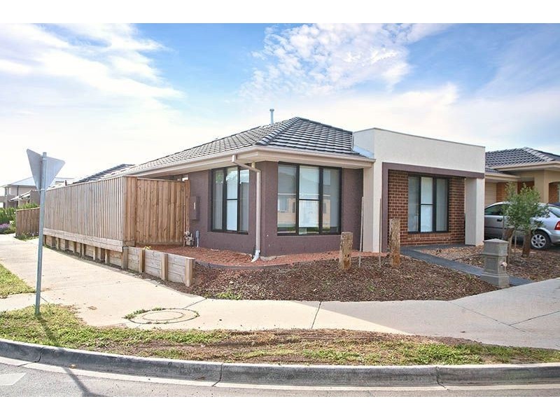1 Mirka Drive, Lalor VIC 3075