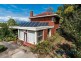 122 Brandy Creek Road, Warragul VIC 3820