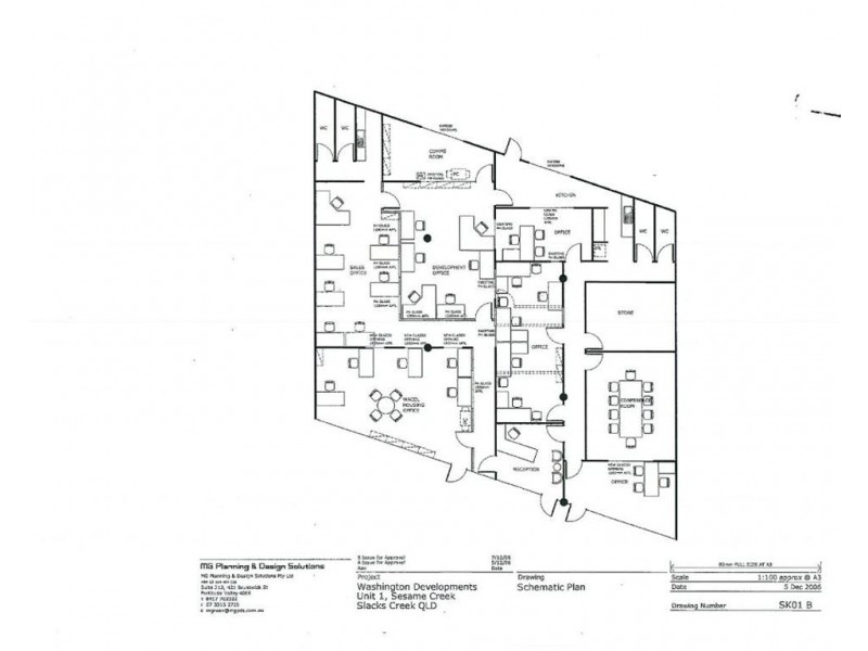 1 Sesame Court, Slacks Creek QLD 4127