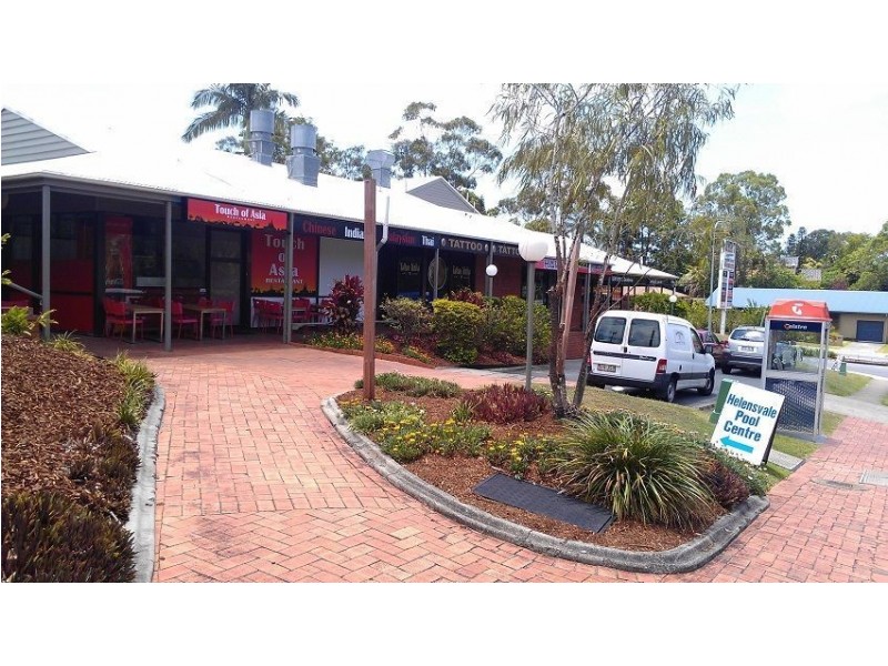 5B/112 Discovery Drive, Helensvale QLD 4212