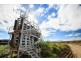 Tansey QLD 4601