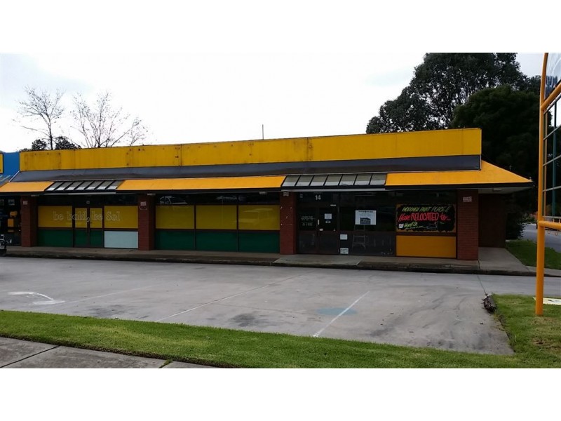 U1 & U2/14-16 South Street, Wodonga VIC 3690