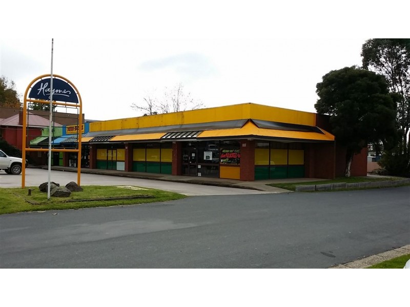 U1 & U2/14-16 South Street, Wodonga VIC 3690