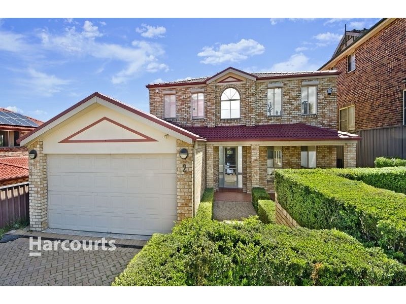 2 Nalong Street, St Clair NSW 2759