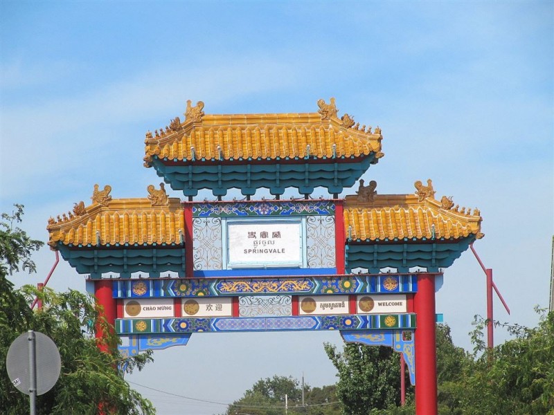 101/31B Buckingham Avenue, Springvale VIC 3171