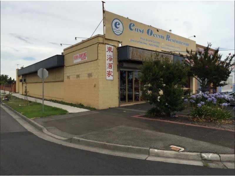 228-230 Station Street, Thomastown VIC 3074