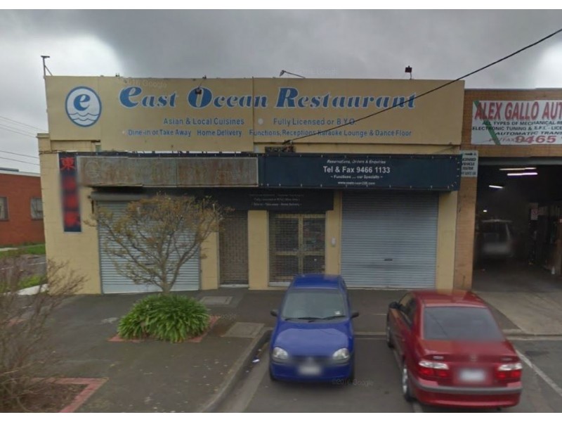 228-230 Station Street, Thomastown VIC 3074