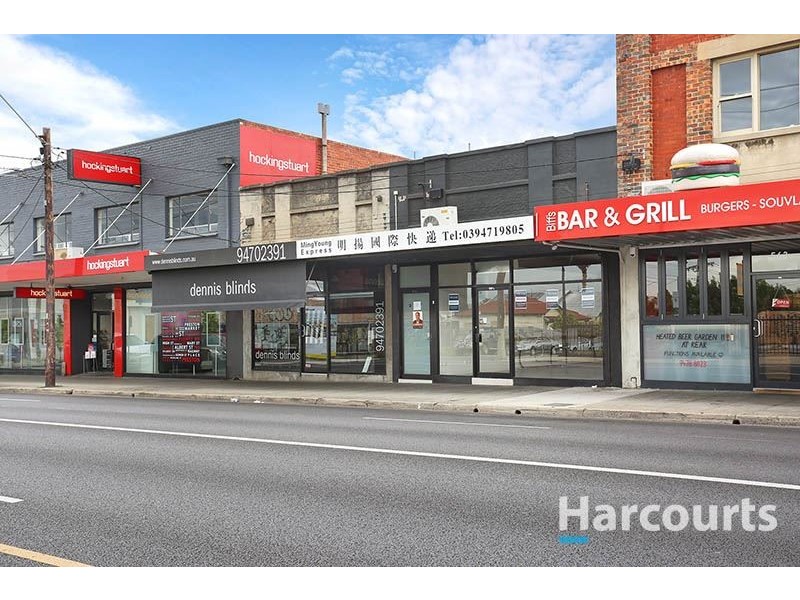 561B High Street, Preston VIC 3072