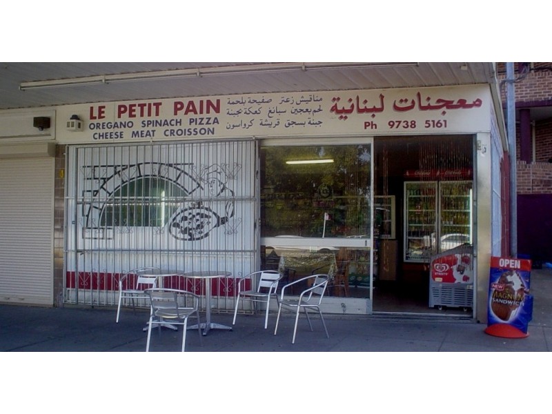 Chester Hill NSW 2162