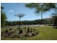12 Minnows Road, Murwillumbah NSW 2484