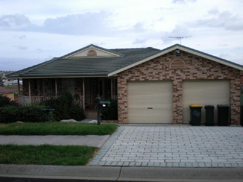 40  Blair Athol Dr, Blair Athol NSW 2560