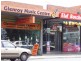 Glenroy VIC 3046