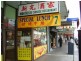 Preston VIC 3072