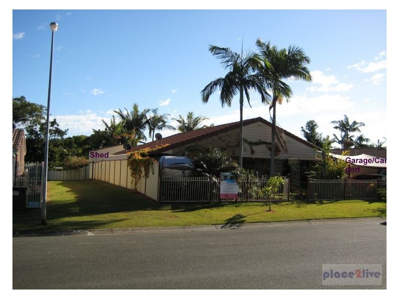 60 TEASDALE DVE, Nerang QLD 4211